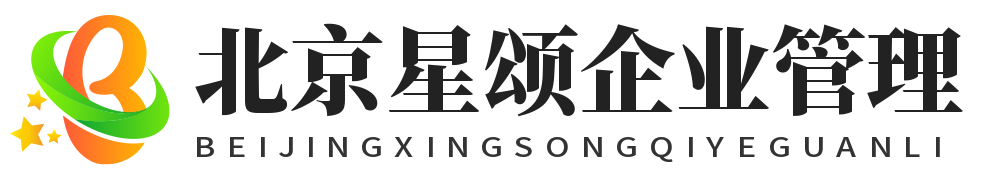 东城区广告设计